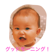 [LINEスタンプ] 悠栞
