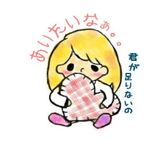[LINEスタンプ] キモチが伝わるスタンプ