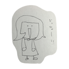 [LINEスタンプ] 健気女子の日常1