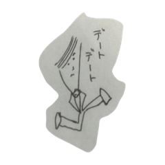 [LINEスタンプ] リーマンはつらいよ①