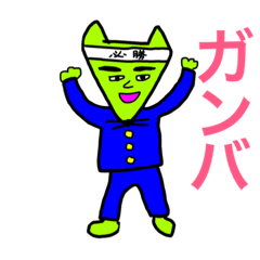 [LINEスタンプ] きつねさんの気持ち パート2