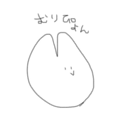 [LINEスタンプ] 適当感②