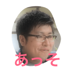 [LINEスタンプ] けんいち2017