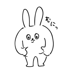 [LINEスタンプ] むちむちうさぎ