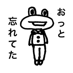 [LINEスタンプ] 言葉だけで伝えたい