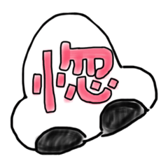 [LINEスタンプ] 鼻のひとこと。
