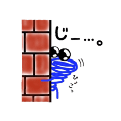 [LINEスタンプ] ぐるぐるぐる