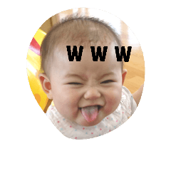 [LINEスタンプ] いちか日常スタンプ
