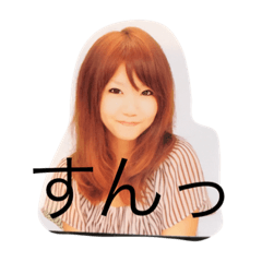 [LINEスタンプ] おっきのスタンプ