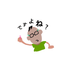[LINEスタンプ] 闇が深い  スタンプ