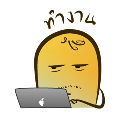 [LINEスタンプ] Yellow head