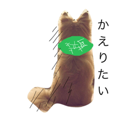 [LINEスタンプ] ちろる