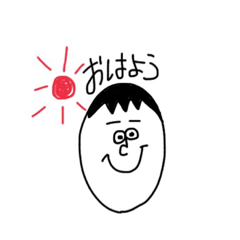 [LINEスタンプ] 家族スタンプ 1