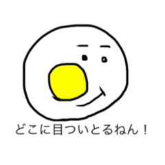 [LINEスタンプ] たべもののことば