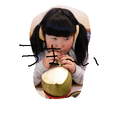 [LINEスタンプ] しすたーず