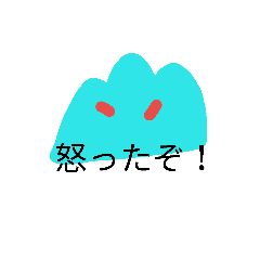 [LINEスタンプ] 自然な表現2