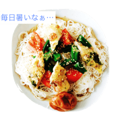 [LINEスタンプ] ボヤキ
