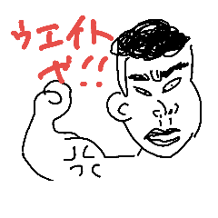 [LINEスタンプ] 妖精もりちゃん