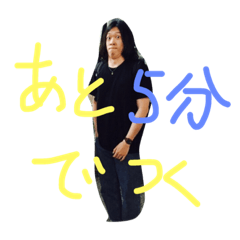 [LINEスタンプ] キムスコ2！！