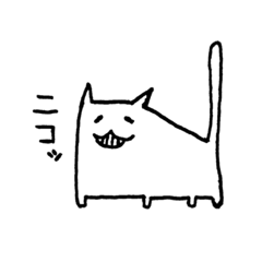 [LINEスタンプ] 髭無いし表情もそんなに無い猫