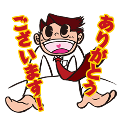 [LINEスタンプ] 印刷業界で使えるスタンプ