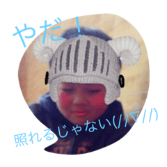 [LINEスタンプ] 友達S