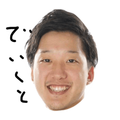 [LINEスタンプ] わっきー