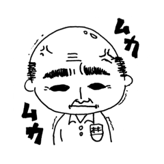 [LINEスタンプ] オーナーさん