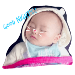 [LINEスタンプ] 翔湧スタンプ 2