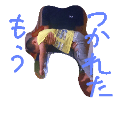 [LINEスタンプ] アカザーケ