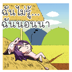 [LINEスタンプ] JK＆T(Birds with buffalo calf)