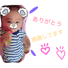 [LINEスタンプ] Shuto.o