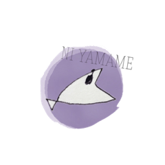 [LINEスタンプ] やまめ