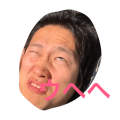 [LINEスタンプ] taxiスタンプ