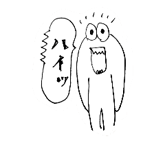 [LINEスタンプ] なで肩ハインリッヒ