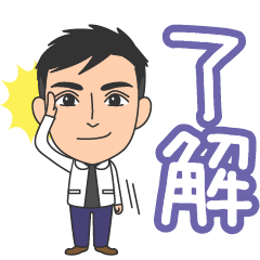 [LINEスタンプ] 玄ちゃんの日常スタンプ