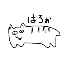 [LINEスタンプ] 成熟した子猫