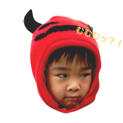 [LINEスタンプ] とうスタンプ