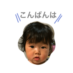 [LINEスタンプ] ゆいあお