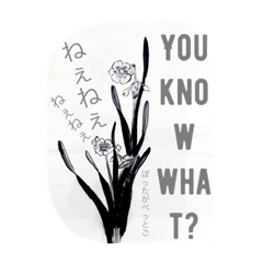 [LINEスタンプ] いつだって。スーパーデブリ。