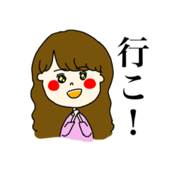 [LINEスタンプ] みんなのこと忘れたくないスタンプ