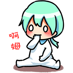 [LINEスタンプ] Arashi and his friends become babys