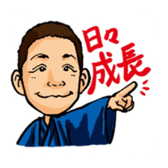 [LINEスタンプ] いのじスタンプ