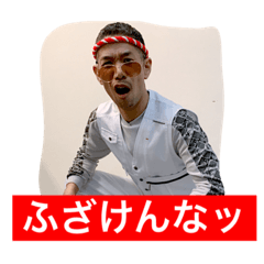 [LINEスタンプ] 佐藤記者のスタンプ（その1）