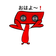 [LINEスタンプ] スピーカーマン