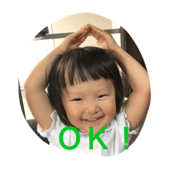 [LINEスタンプ] 井上家