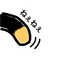 [LINEスタンプ] 珊瑚君 ver3