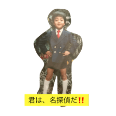 [LINEスタンプ] わたるん わーるど！！