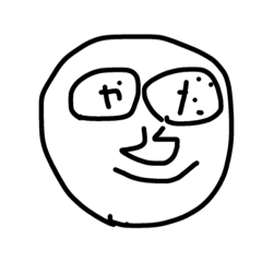[LINEスタンプ] ボールクン