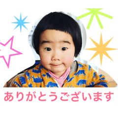 [LINEスタンプ] ながとも家 家族